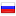 vzlet-omsk.ru server is located in Russia